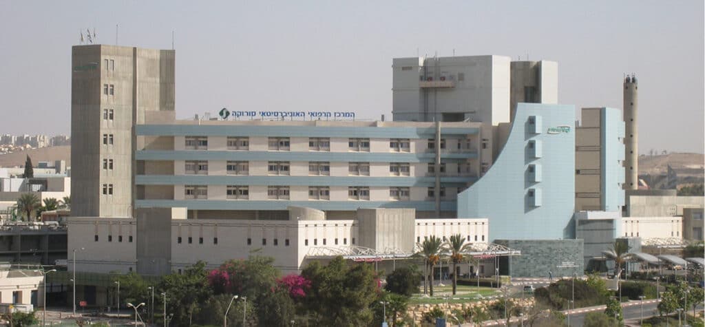 Paul Brousse Hospital